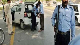 Vehicle number invalid