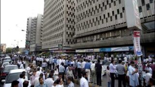 Weather Earthquake Karachi