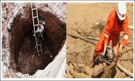 چین میں دلدلی کیچڑ اور کنوئیں میں پھنسی خواتین کو بحفاظت باہر نکال لیا گیا