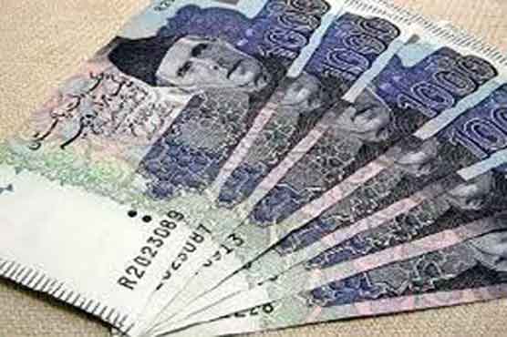 کاروباری ہفتہ روپے کیلئے بدترین ثابت ہوا
