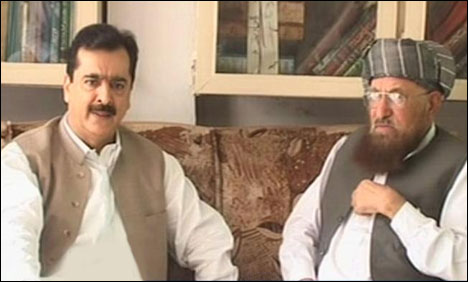 Yousuf Raza Gilani