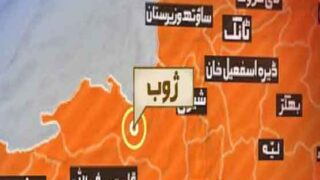Zhob