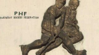Pakistan Hookey Federation