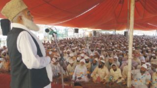 Khatme Chehlam Mian Jamil Ahmed Sharaqpori