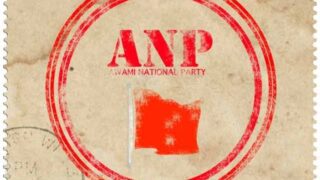 ANP