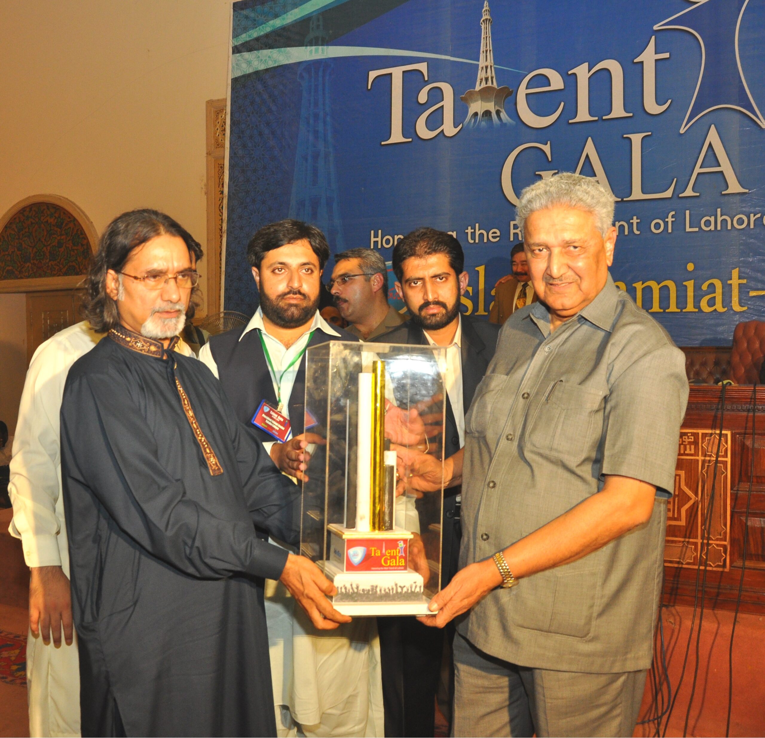 جمعیت کا لاہور کے ہونہار طلبہ کو داد تحسین دینے کے لئے ٹیلنٹ گالا کا انعقاد انتہائی احسن اقدام ہے۔ عبدالقدیر خان