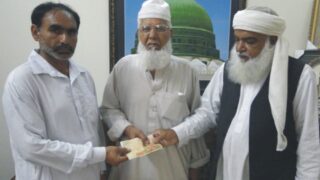 Afzal Qadri, Mohammad Qurban