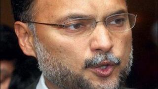 Ahsan Iqbal