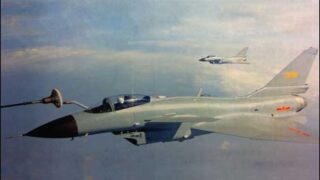 Aircraft