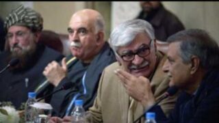 All Parties Conference