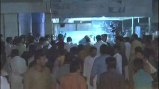 Allied Hospital Faisalabad