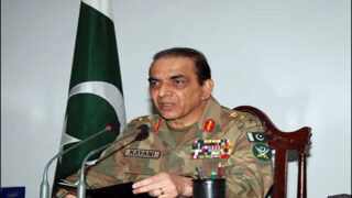 Army Chief