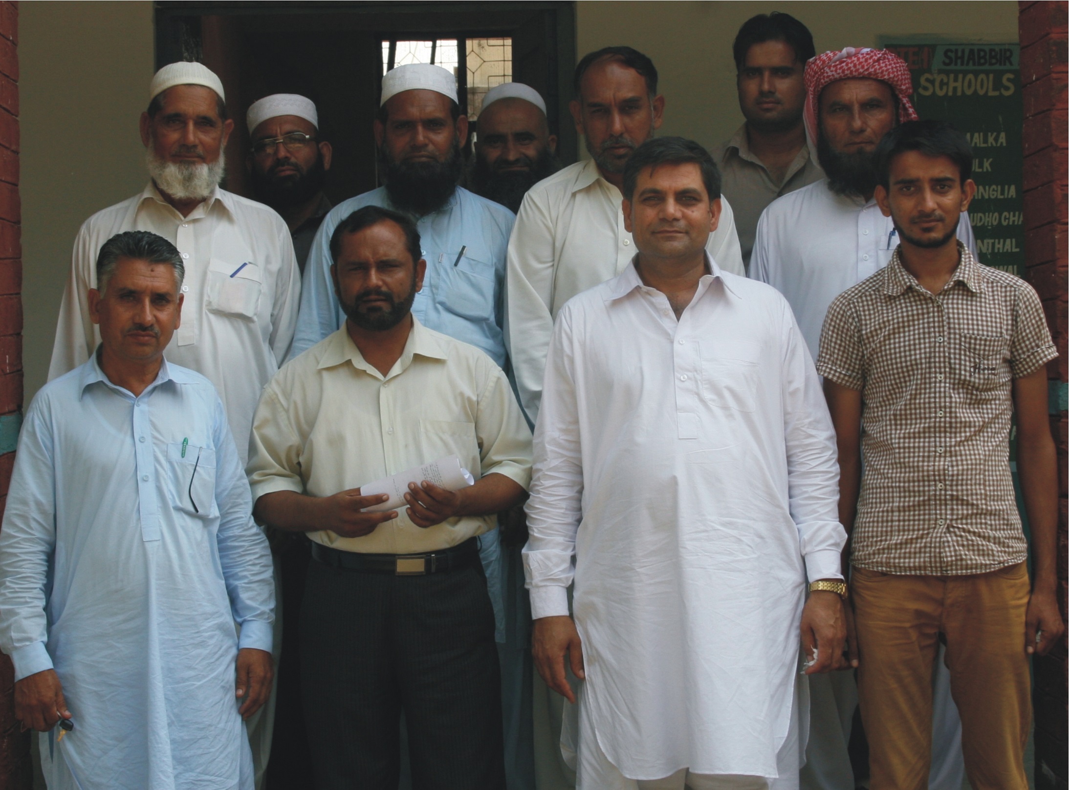 Arshad Malik Awan visit