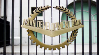 Asian Development Bank