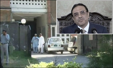 کرپشن ریفرنسزپر کارروائی کے لیے ملزم آصف زرداری کو دوبارہ نوٹس جاری
