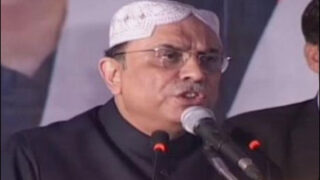 Asif Zardari