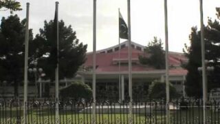Balochistan Cabinet