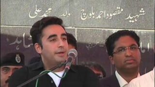 Bilawal