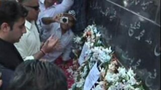 Bilawal Bhutto Zardari