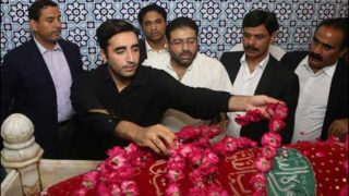 Bilawal Bhutto Zardari