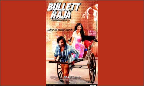 بالی ووڈ کی گینگسٹر تھرلر فلم “بلٹ راجا” کا پہلا ٹریلر جاری