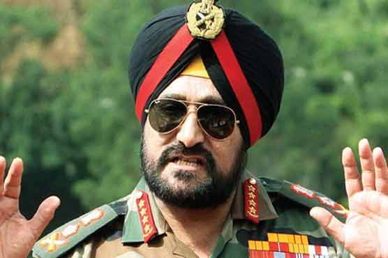 Bkram Singh