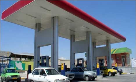CNG Close