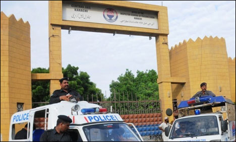 دہشتگردی کا خطرہ ،کراچی سینٹرل جیل کے حفاظتی اقدامات سخت