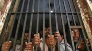 Central Jail
