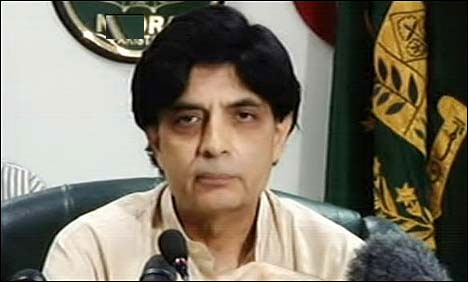 خلاف ضابطہ جاری 2 ہزار پاسپورٹس فوری منسوخ کرنے کا حکم