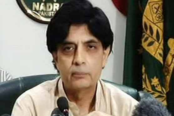 Chaudhry Nisar