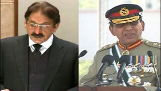 Chief Justice - Army Chief