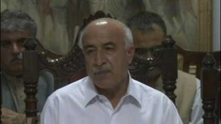 Chief Minister Balochistan