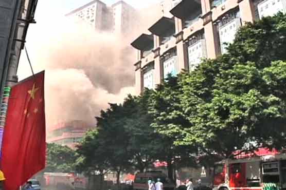 China Fire