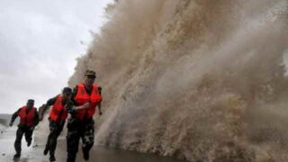 China Hurricane