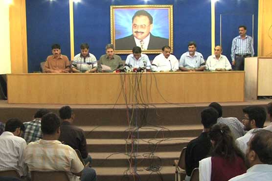Coordination Committee MQM