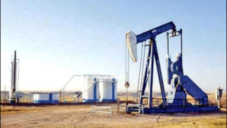 Crude Oil