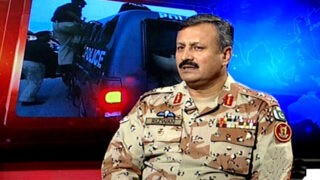 DG Rangers
