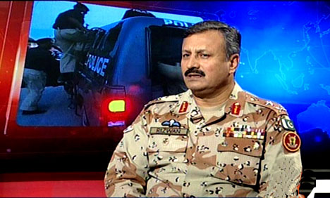 DG Rangers