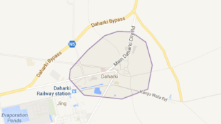 Dherki