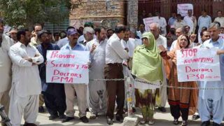 Dr Manaf Protest