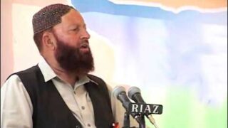Dr Waseem Akhtar