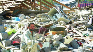 Earthquake