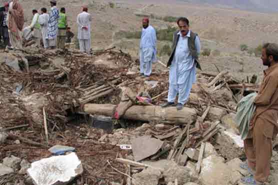 زلزلہ اور خدمت انسانیت