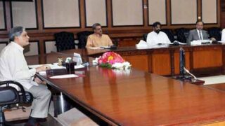 Economic Coordination Committee
