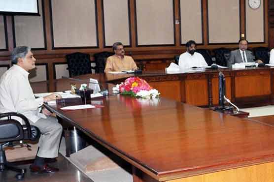 Economic Coordination Committee