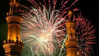 Eid al-Adha