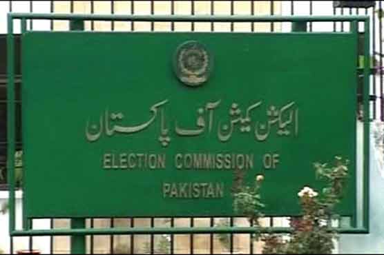 ڈیڈ لائن ختم، پرویز خٹک سمیت 419 اراکین اسمبلی نے اثاثوں کی تفصیلات جمع نہ کرائیں