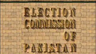 Election Commission