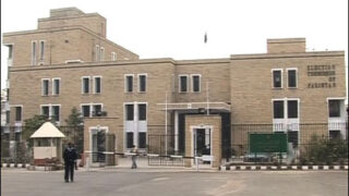 Election Commission